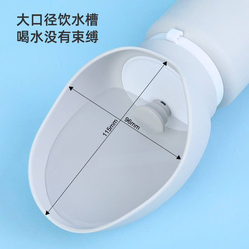 Pet supplies dog travel water cup, outdoor portable travel foldable water bottle, dog drinking fountain