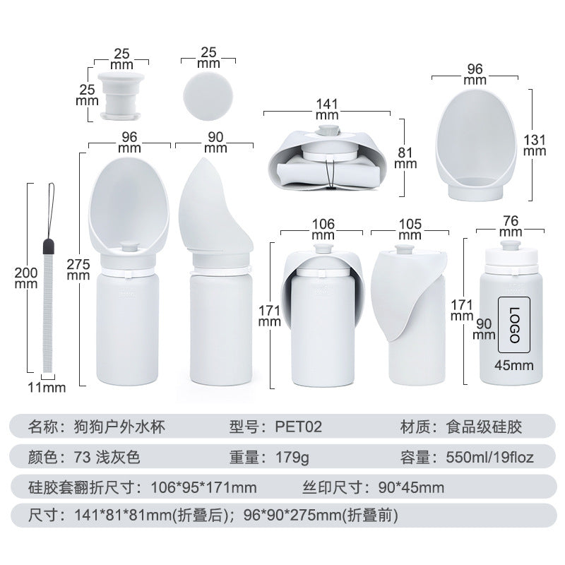 Pet supplies dog travel water cup, outdoor portable travel foldable water bottle, dog drinking fountain